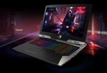 ASUS RoG Chimera G703GX