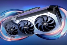 asus RoG Matrix RTX 2080 Ti portada