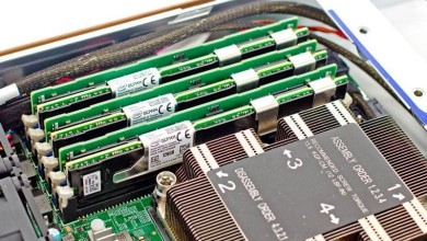 intel optane dc servidor