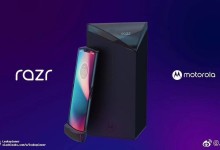 new motorola razr 2019 leaks out 102