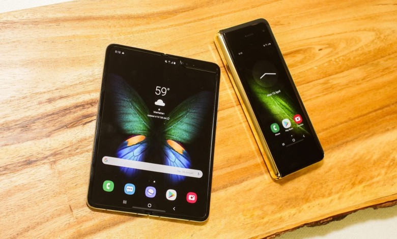 samsung galaxy fold