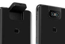 Asus Zenfone 6 4