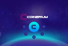 Coinerium Portada