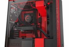 H700i Matte BlackRed Main System