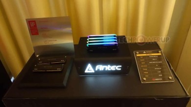 antec katana ddr4 argb