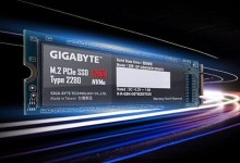 gigabyte ssd m.2 pcie 4.0