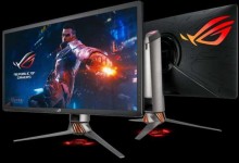 nvidia g sync compatible monitor asus