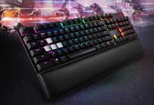ASUS RoG Strix Scope Deluxe RGB 1