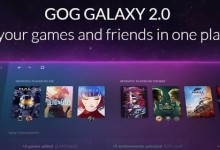 GOG Galaxy 2.0 1