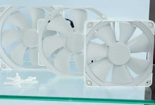 noctua white chromax