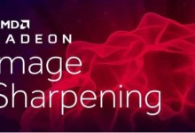 amd radeon image sharpering