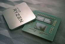 amd ryzen 3000 portada