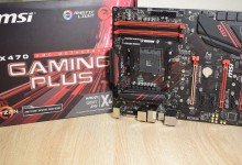 msi x470 chipset