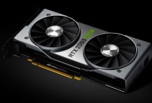 rtx 2060 super nvidia