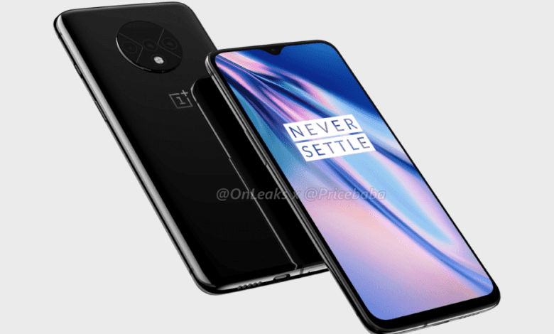 OnePlus 7T 3