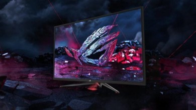 asus Strix XG438Q gaming