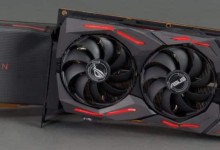 asus rog strix rx 5700