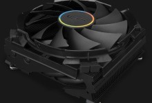 cryorig c7 g grafeno