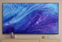 xiaomi redmi tv 70 pulgadas