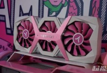 yeston rx 5700 xt game master rosa