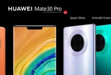Huawei Mate 30 series