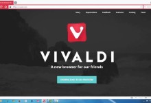 Navegador Vivaldi