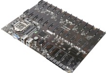 Onda B250 D32 D3 32 SATA