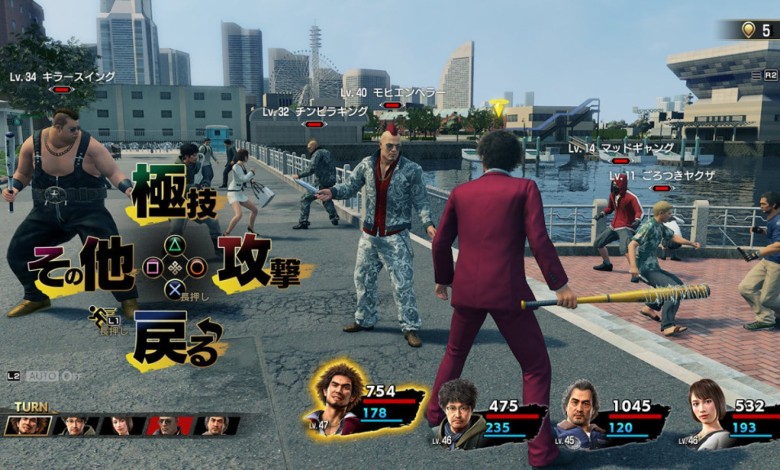 Yakuza Like a Dragon sega nft blockchain