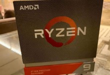amd ryzen 9 3950x caja