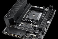 asus RoG Crosshair VII Impact