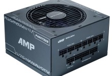 phanteks amp