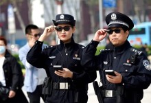 China Reconocimiento Facial