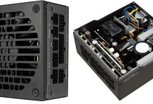Fractal Design ION SFX Gold 500 scaled
