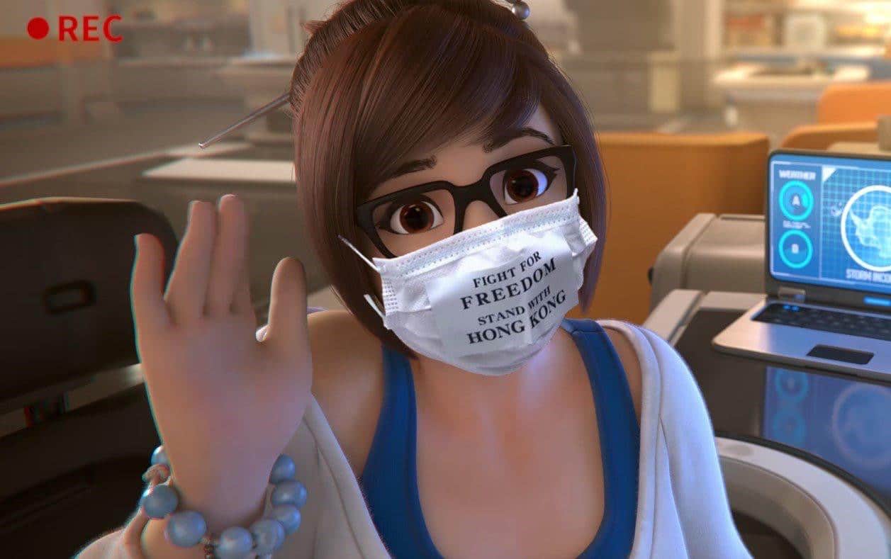 Mei Overwatch Hong Kong