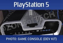 PlayStation 5 dev kit