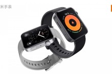Xioami Mi Watch