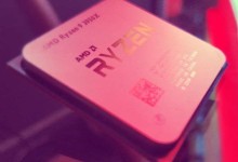 amd ryzen 9 3950x gigabyte