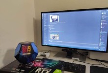 intel Core i9 9900KS benchmark reddit
