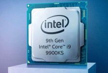 intel core i9 9900ks imagen