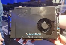 intel the element ordenador