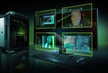 nvidia rtx broadcast engine