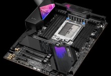Asus TRX40 E Gaming ROG Strix 5