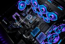Corsair iCUE QL RGB