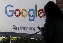 Google Banco