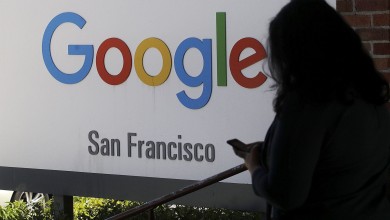 Google Banco