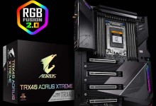 TRX40 AORUS xtreme