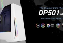 antec dp501 white
