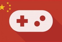 china videojuegos