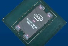 intel Stratix 10 GX 10M