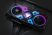 intel xe ponte vecchio